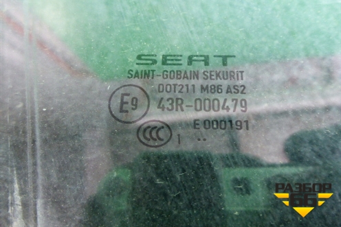 Стекло двери передней правой (5ти дверный кузов 2011г) (6J4845202A) для Seat Ibiza с 2008-2017г