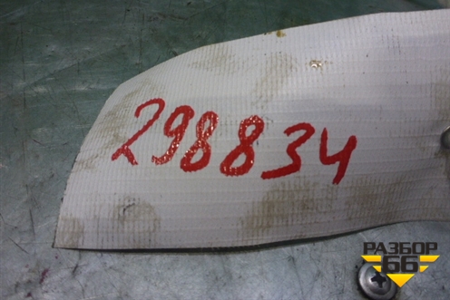 Маслозаборник (1.6л) для Daewoo Nexia с 1995-2016г