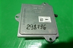 Блок розжига ксеноновой лампы (L90020948) для Land Rover Discovery 4 с 2009-2016г