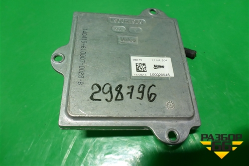 Блок розжига ксеноновой лампы (L90020948) для Land Rover Discovery 4 с 2009-2016г