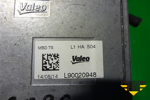 Блок розжига ксеноновой лампы (L90020948) для Land Rover Discovery 4 с 2009-2016г