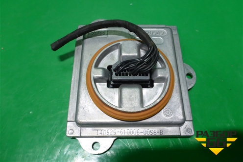 Блок розжига ксеноновой лампы (L90020948) для Land Rover Discovery 4 с 2009-2016г