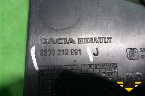 Обшивка стойки задняя верхняя правая (8200212991) для Renault Logan с 2004-2015г