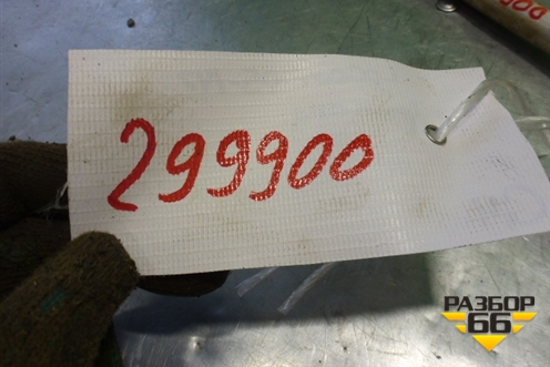 Трубка кондиционера (8200670812) для Renault Logan с 2004-2015г