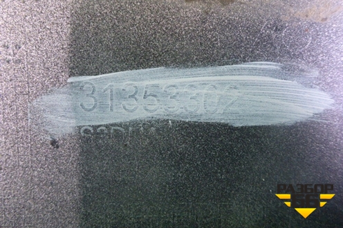 Накладка переднего бампера (после 2013г) (31353302) для Volvo XC60 с 2008-2017г