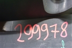 Держатель задней полки правый (лифтбэк) (1Z5867762) для Skoda Octavia (А5) с 2004-2013г