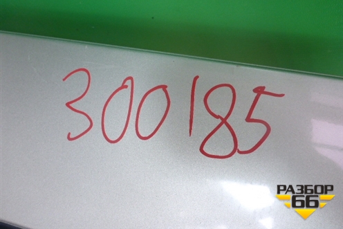 Бампер задний (до 2018г под парктроник) (CK5217D781AA) для Land Rover Range Rover 4 с 2013-2022г (Вог)