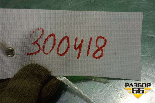 Замок двери задней левой для UAZ Патриот с 2003г