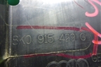 Крышка аккумулятора (8K0915429G) для Audi Q5 c 2008-2017г