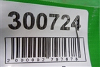 Петля двери задней правой нижняя (1Z0833412B) для Skoda Octavia (А5) с 2004-2013г