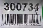 Петля двери передней правой нижняя (6Y0831412D) для Skoda Octavia (А5) с 2004-2013г