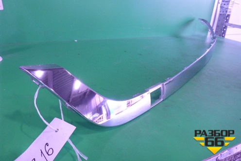 Накладка заднего бампера (A1668851274) для Mercedes Benz GL-Klass X166 с 2012г