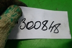 Диск сцепления (1.6л BSE) для Skoda Octavia (А5) с 2004-2013г