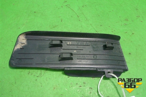 Накладка внутренняя (педаль отдыха) (1K1864777B) для Skoda Octavia (А5) с 2004-2013г