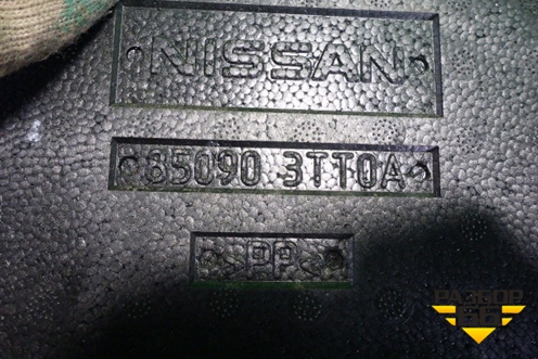 Наполнитель заднего бампера (850903TT0A) для Nissan Teana (L33) с 2013г