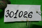 Кронштейн генератора (25л QR25DE) для Nissan Teana (L33) с 2013г