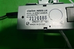 Антенна электрическая (282313TA0A) для Nissan Teana (L33) с 2013г