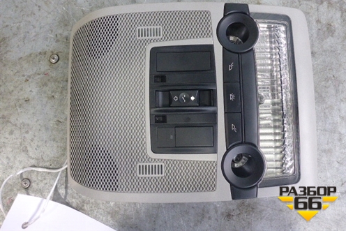 Плафон салонный передний (под люк серый) (61319206621) для BMW X6 E71 с 2008-2014г