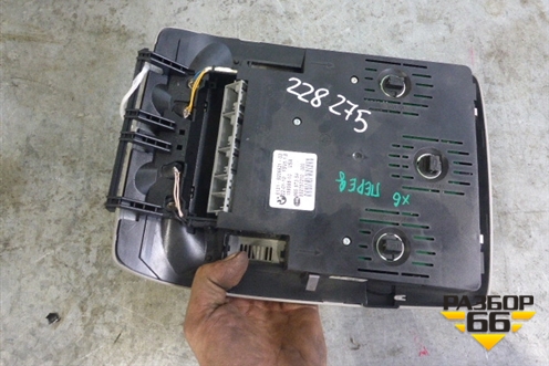 Плафон салонный передний (под люк серый) (61319206621) для BMW X6 E71 с 2008-2014г