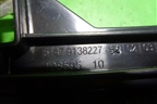 Накладка порога внутренняя переднего левого (51479138227) для BMW X6 E71 с 2008-2014г