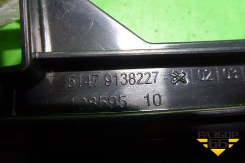 Накладка порога внутренняя переднего левого (51479138227) для BMW X6 E71 с 2008-2014г