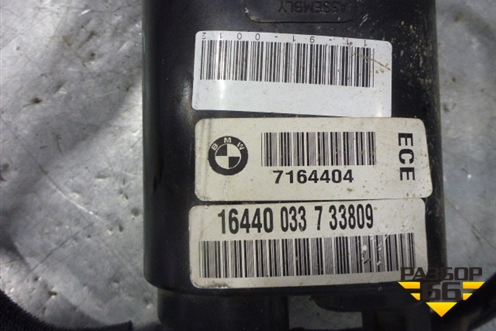 Адсорбер фильтр угольный (16117164404) для BMW X6 E71 с 2008-2014г