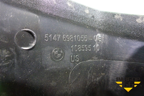 Обшивка багажника правая (на заднюю панель) (51476981055) для BMW X6 E71 с 2008-2014г