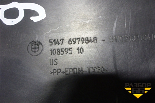 Обшивка стойки центральная нижняя правая (51476979848) для BMW X6 E71 с 2008-2014г