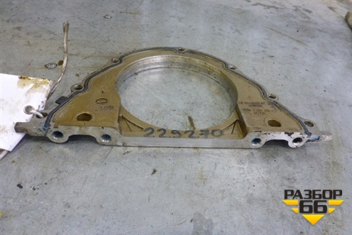 Крышка коленвала задняя (4.4л N63) (11147555216) для BMW X6 E71 с 2008-2014г