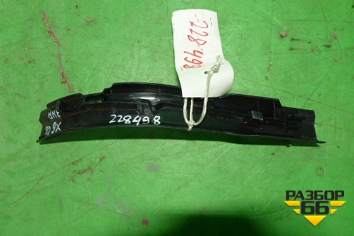 Накладка порога внутренняя заднего правого (51479138226) для BMW X6 E71 с 2008-2014г (Х6 Е71)