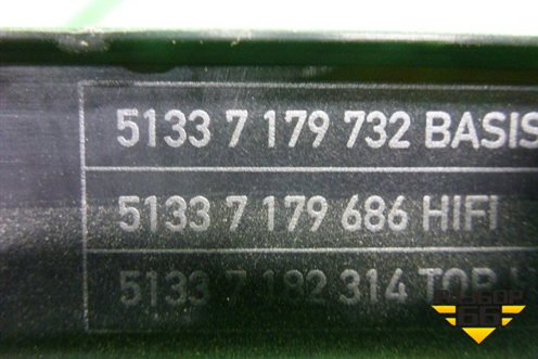 Накладка двери передней правой (на рамку) (51337179732) для BMW X6 E71 с 2008-2014г