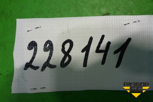 Накладка двери задней правой на рамку (51337179730) для BMW X6 E71 с 2008-2014г