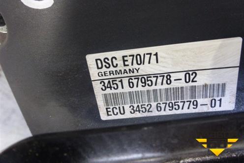 Блок ABS (34516795778) для BMW X6 E71 с 2008-2014г