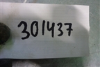 Кронштейн двигателя (2.5л QR25DE) (112313TS1A) для Nissan Teana (L33) с 2013г (Теана)