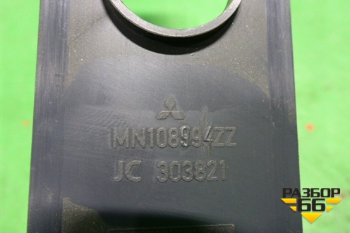 Обшивка стойки центральная верхняя правая (MN108994ZZ) для Mitsubishi Colt с 2004г