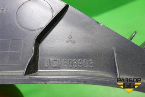 Обшивка стойки лобового стекла левая (под стекло) (JCI303903) для Mitsubishi Colt с 2004г