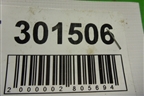 Петля двери багажника (MR959489) для Mitsubishi Colt с 2004г