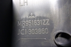 Обшивка стойки задняя верхняя левая (MR951631ZZ) для Mitsubishi Colt с 2004г