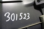 Обшивка стойки задняя верхняя левая (MR951631ZZ) для Mitsubishi Colt с 2004г