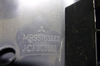 Обшивка стойки задняя верхняя правая (MR951632ZZ) для Mitsubishi Colt с 2004г