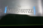 Обшивка стойки центральная нижняя левая (MR951607ZZ) для Mitsubishi Colt с 2004г