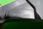 Обшивка стойки лобового стекла правая (под стекло) (JCI303905) для Mitsubishi Colt с 2004г