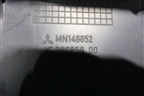 Накладка внутренняя (на консоль левая) (MN148652) для Mitsubishi Colt с 2004г