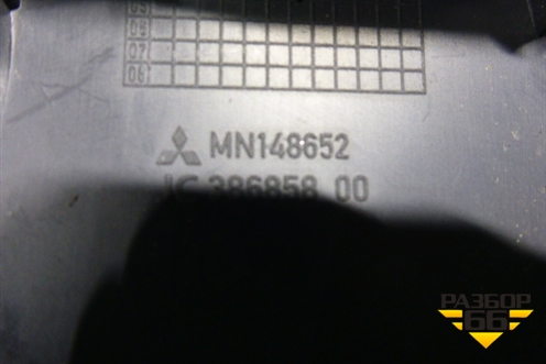 Накладка внутренняя (на консоль левая) (MN148652) для Mitsubishi Colt с 2004г