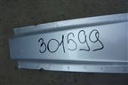 Порог со стойкой левый (5ти дверный кузов) (MN161583) для Mitsubishi Colt с 2004г