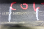 Накладка двери задней правой (MR957272) для Mitsubishi Colt с 2004г
