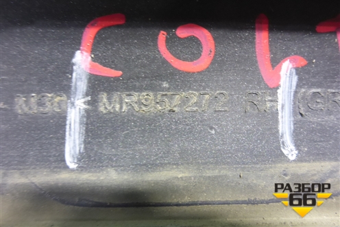 Накладка двери задней правой (MR957272) для Mitsubishi Colt с 2004г