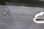 Накладка порога внутренняя заднего левого (MR951654ZZ) для Mitsubishi Colt с 2004г