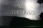 Накладка порога внутренняя переднего левого (5ти дверный кузов) (MR951651ZZ) для Mitsubishi Colt с 2004г