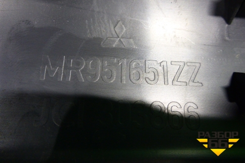 Накладка порога внутренняя переднего левого (5ти дверный кузов) (MR951651ZZ) для Mitsubishi Colt с 2004г